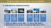 다음 페이지 →