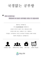 ← 이전 페이지