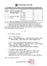 ← 이전 페이지