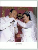 4.천일국개문 축복성혼식 #0007