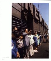 10.미국으로(1970년대 미국) #0038