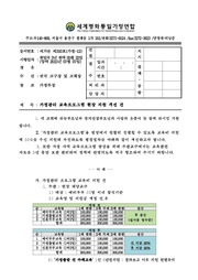 ← 이전 페이지