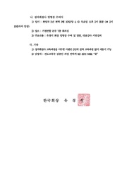 다음 페이지 →