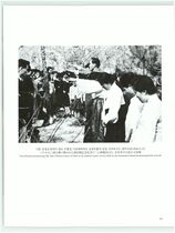 16.명절과 기념일 #0004