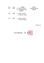 다음 페이지 →