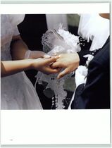 7.참가정 운동(축복식,순결운동) #0007