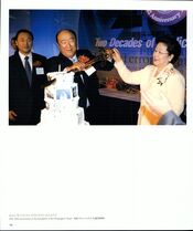 16.천일국 1~4년(2001~2004년) #0012