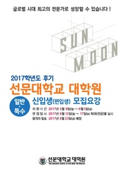 ← 이전 페이지