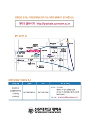 다음 페이지 →