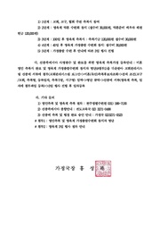 다음 페이지 →