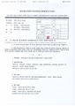 2026년 5월 15일 (금) 12:25 판의 섬네일