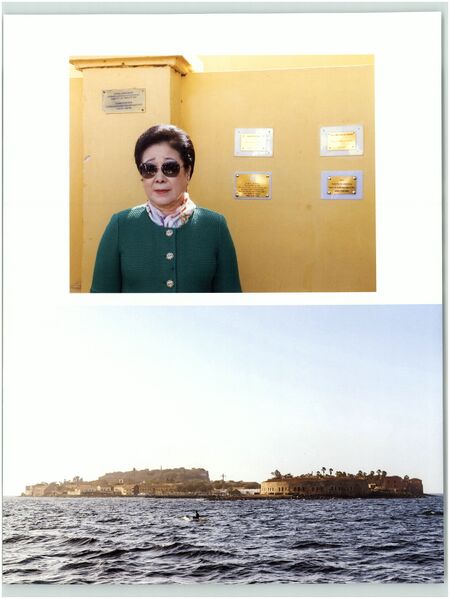 파일:기념문집 참부모님사진 천일국 안착의 길 28.신아프리카 축복, 천지인참부모님 아프리카 해방,해원식 0005 1aaze5e5vSs05VIcziEJwtLRkx2MkrBcu.jpg