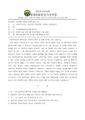 2026년 5월 15일 (금) 10:40 판의 섬네일