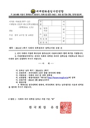 ← 이전 페이지