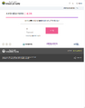 2026년 5월 15일 (금) 10:40 판의 섬네일