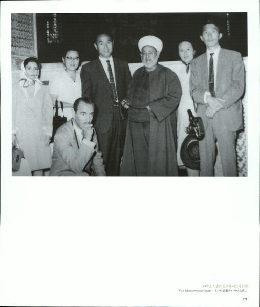 파일:기념문집 참부모님사진 Father Sun Myung Moon 8.순회(1960~70, 미국,일본) 0015 1c7YFL20PkDEsDa175cgIFy77JYX52oVV.jpg