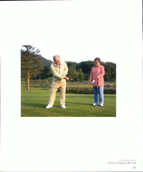 파일:기념문집 참부모님사진 Father Sun Myung Moon 16.천일국 1~4년(2001~2004년) 0021 12Z7DWHpHVgCPl8tw2BegyuaFvJpo3MoA.jpg