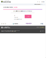 2026년 5월 15일 (금) 10:40 판의 섬네일