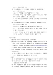다음 페이지 →