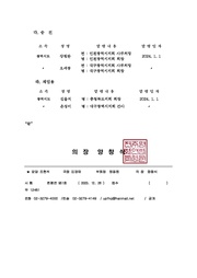 다음 페이지 →