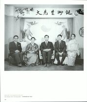 8.순회(1960~70, 미국,일본) #0012