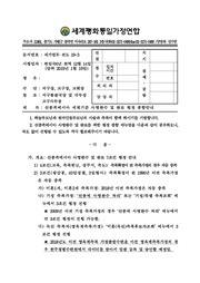 ← 이전 페이지