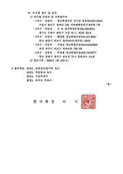 다음 페이지 →
