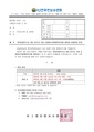 2026년 5월 15일 (금) 13:49 판의 섬네일