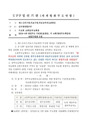 ← 이전 페이지
