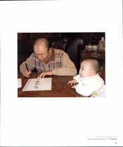 16.천일국 1~4년(2001~2004년) #0037