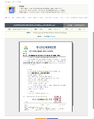2026년 5월 15일 (금) 10:39 판의 섬네일