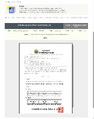 2026년 5월 15일 (금) 11:14 판의 섬네일