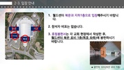 다음 페이지 →