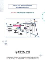 다음 페이지 →