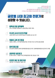 ← 이전 페이지