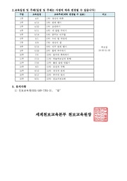 다음 페이지 →