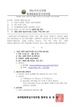 2026년 5월 15일 (금) 13:36 판의 섬네일