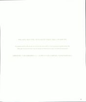 16.천일국 1~4년(2001~2004년) #0039