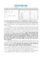 2026년 5월 15일 (금) 12:26 판의 섬네일
