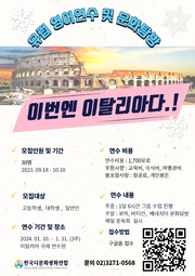 다음 페이지 →