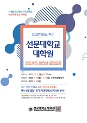 ← 이전 페이지