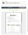 2026년 5월 15일 (금) 11:04 판의 섬네일