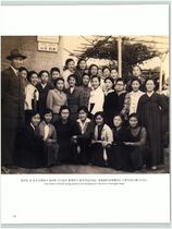 12.청파동 본부교회 시절 #0001