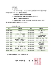 다음 페이지 →