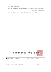 다음 페이지 →