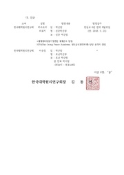다음 페이지 →