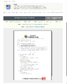 2026년 5월 15일 (금) 10:39 판의 섬네일