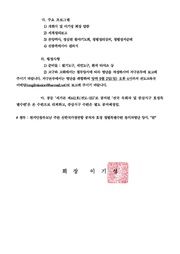다음 페이지 →