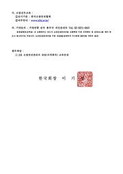 다음 페이지 →