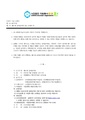 2026년 5월 15일 (금) 13:36 판의 섬네일